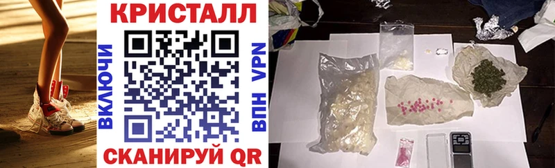Купить где Асино АМФЕТАМИН Розовый