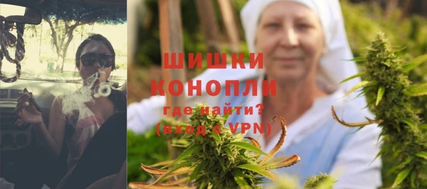 мдма Красноперекопск