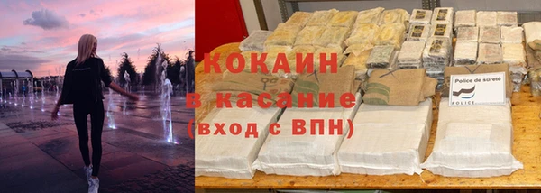 СК Краснотурьинск