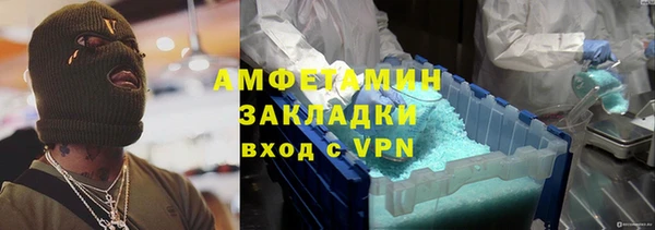 СК Краснотурьинск