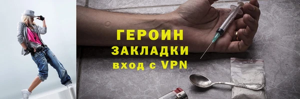 таблы Краснослободск