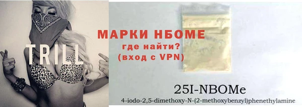 СК Краснотурьинск