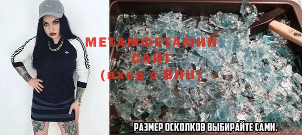 СК Краснотурьинск