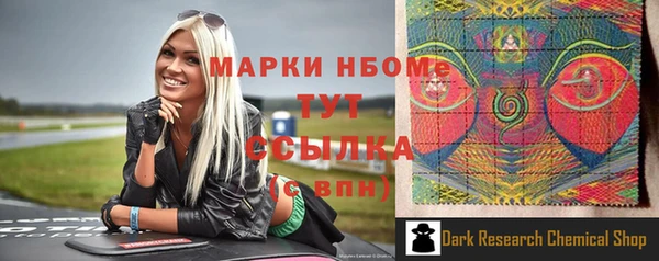 СК Краснотурьинск