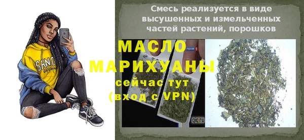 СК Краснотурьинск