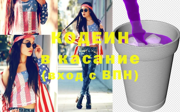 СК Краснотурьинск