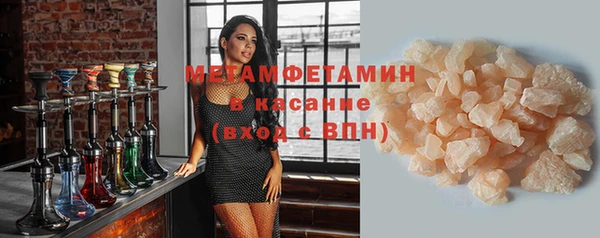 СК Краснотурьинск