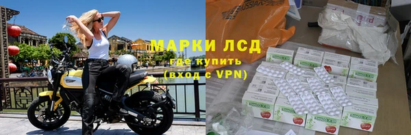 СК Краснотурьинск